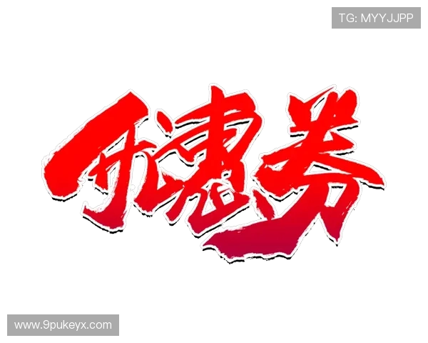 探索澳博集团官方网站：了解最新动态与优惠活动