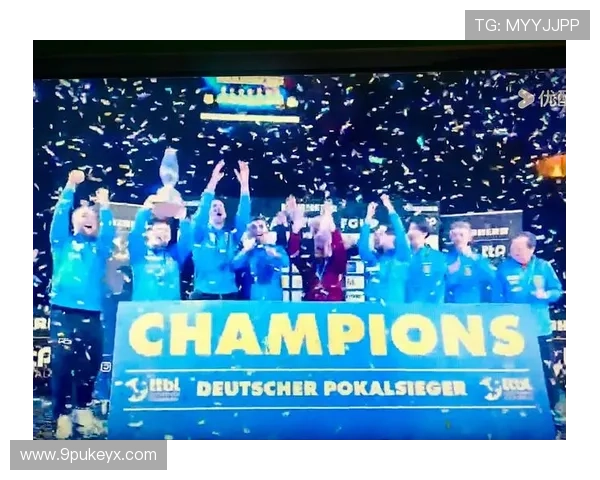 2026德杯比赛精彩瞬间视频回顾与分析 2026德杯比赛精彩瞬间视频回顾与分析