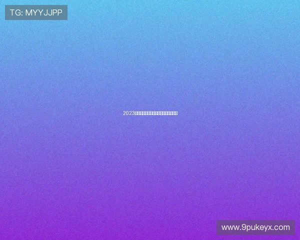 2023年最受欢迎的德州扑克游戏平台排行榜 2023年最受欢迎的德州扑克游戏平台排行榜